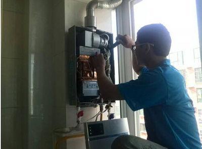永州市年代热水器上门维修案例